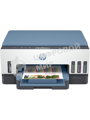 МФУ струйное HP Smart Tank 725 All-in-One (28B51A), A4, цветной, печ. 15 стр/мин. (ч/б) 9 стр/мин. (цвет), 1200x1200 dpi, Bluetooth, USB Type-A, Wi-Fi