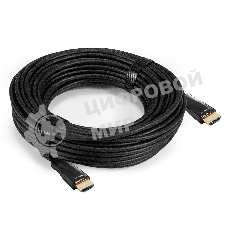 Активный оптический кабель HDMI ExeGate EX-CC-HDMI2-20.0 (19M/19M, v2.0, 20м, 4K UHD, Ethernet, позолоченные контакты)