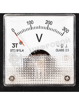 Электрогенератор бензиновый Сибртех БС-1200, 1 кВт, 95 дБ, 24 кг