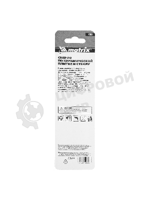 Сверло по керамической плитке и стеклу Matrix, 6 мм, 6-гр хвостовик