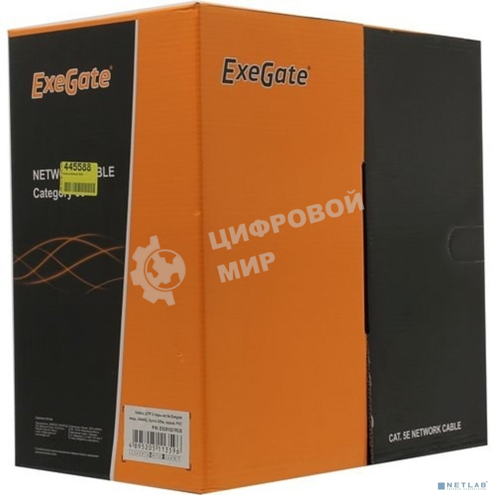 Кабель ExeGate UTP 2 пары кат.5e медь, 24AWG, бухта 305м, серый, PVC