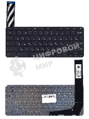 Клавиатура для ноутбука HP Chromebook 14 G3 G4 14-2000 14-ak 14-q черная