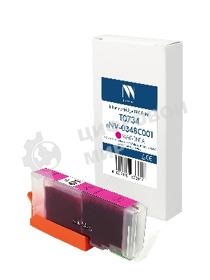 Картридж струйный NVPrint CLI-471XL (NV-0348C001) Magenta для Canon Pixma MG5740/MG6840/MG7740/TS5040/TS6040/TS8040/TS9040 (12 мл) совместимый
