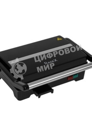 Электрический мини-гриль RAGEX R783-000 черный 750Вт
