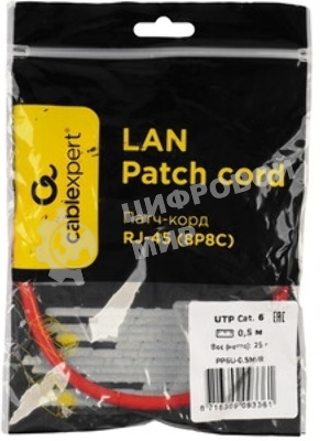 Патч-корд UTP Cablexpert cat.6, 0.5м, литой, многожильный, красный