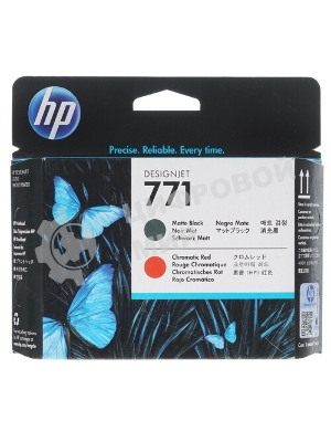 Картридж струйный HP CE017A черный матовый/хроматический красный печатающая головка для HP DJ Z6200