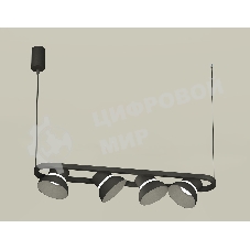 Светильник Ambrella light XB9164080/4 SBK/FR черный песок/белый матовый GX53 (С9164, N8141)