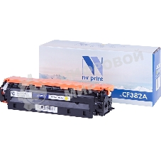 Картридж лазерный NVPrint совместимый HP CF382A Yellow для CLJ Pro MFP M476 (2700k)
