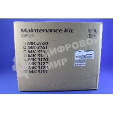 Сервисный комплект Kyocera MK-3170 (1702T68NL0), 500000 стр., для P3050dn/P3055dn/P3060dn