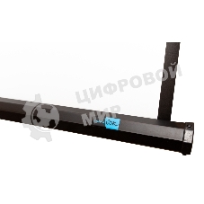 Экран 150x150 см TriScreen 1:1 напольный рулонный белый84' Matt White (MW), черный корпус