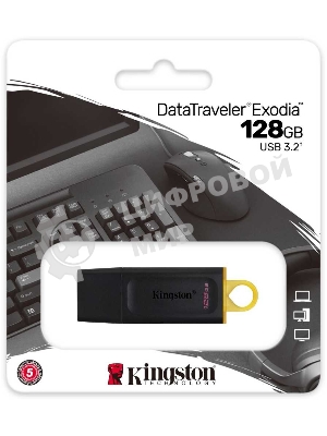 Флешка USB Kingston DataTraveler Exodia (DTX/128GB), 128Gb, USB 3.2 Gen 1, R/W 200/60, черный/желтый