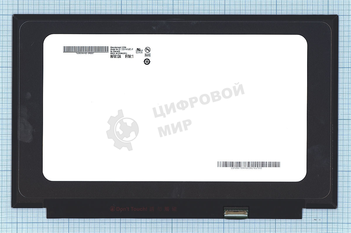 Матрица B139HAN03.2