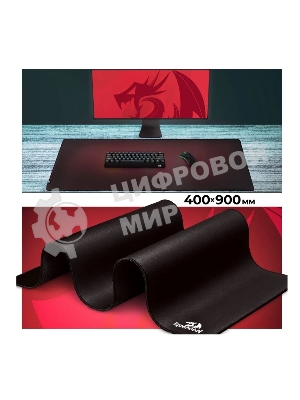 Коврик для мышки Defender FLICK XL Redragon