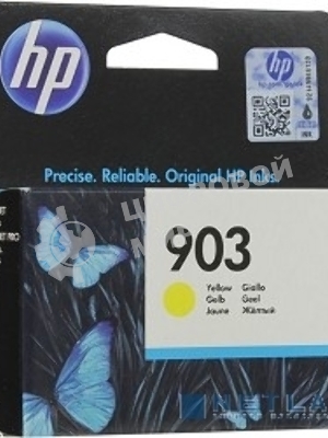 Картридж струйный HP 903 T6L95AE желтый для HP OJP 6960/6970 (315стр.)