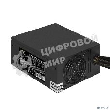 Блок питания серверный 900W ExeGate ServerPRO-900ADS (ATX, APFC, КПД 82% (80 PLUS), 2x8см fans, 24pin, 2x(4+4)