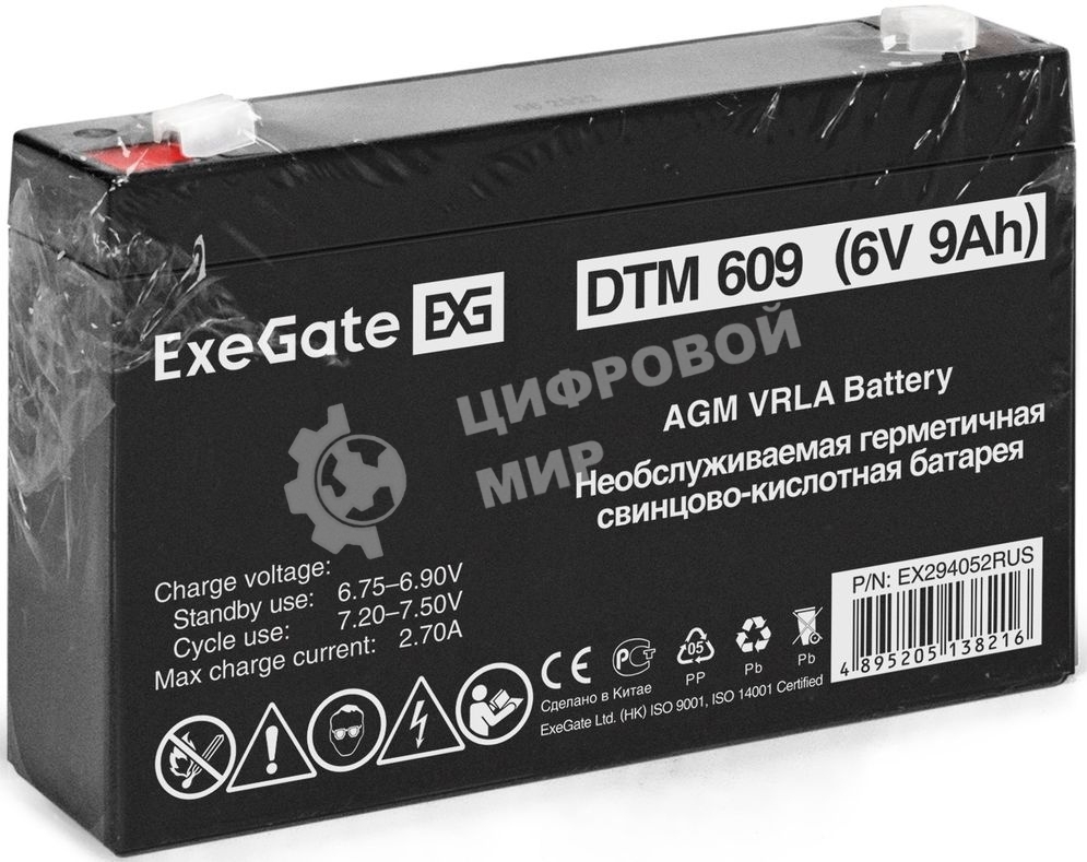 Аккумуляторная батарея ExeGate DTM 609 (6V 9Ah, клеммы F1)