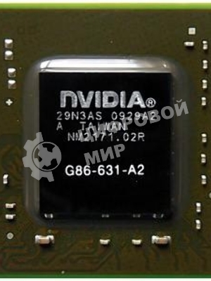 ВИдеочип GeForce 8400M GS, G86-631-A2 (new)