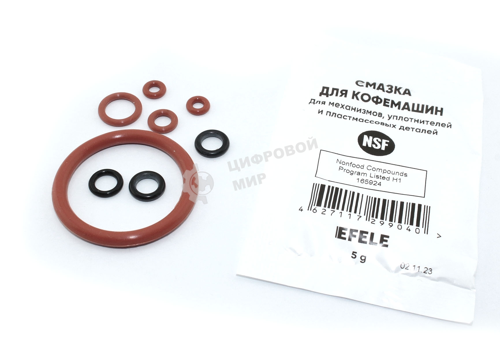 Ремкомплект заварного узла и штуцера подачи воды Philips, Saeco, Gaggia