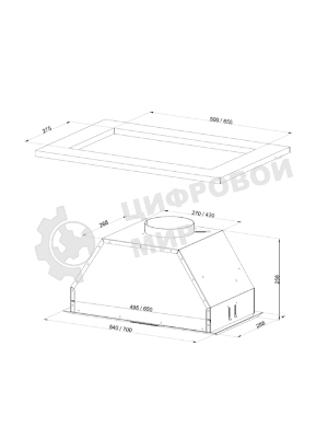 Встраиваемая вытяжка Kuppersberg Intro 70 X ширина 70 см, отвод/рециркуляция, 1000 м3.ч, нерж. сталь