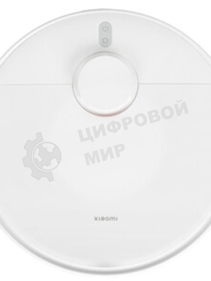 Робот-пылесос Xiaomi Robot Vacuum H40 EU белый, 5200 мАч Li-Ion, уборка сухая/влажная, пылесборник контейнер 0.35 л