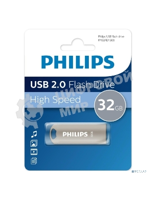 Флешка USB 32Gb PHILIPS IRON 2.0 32Gb, USB 2.0