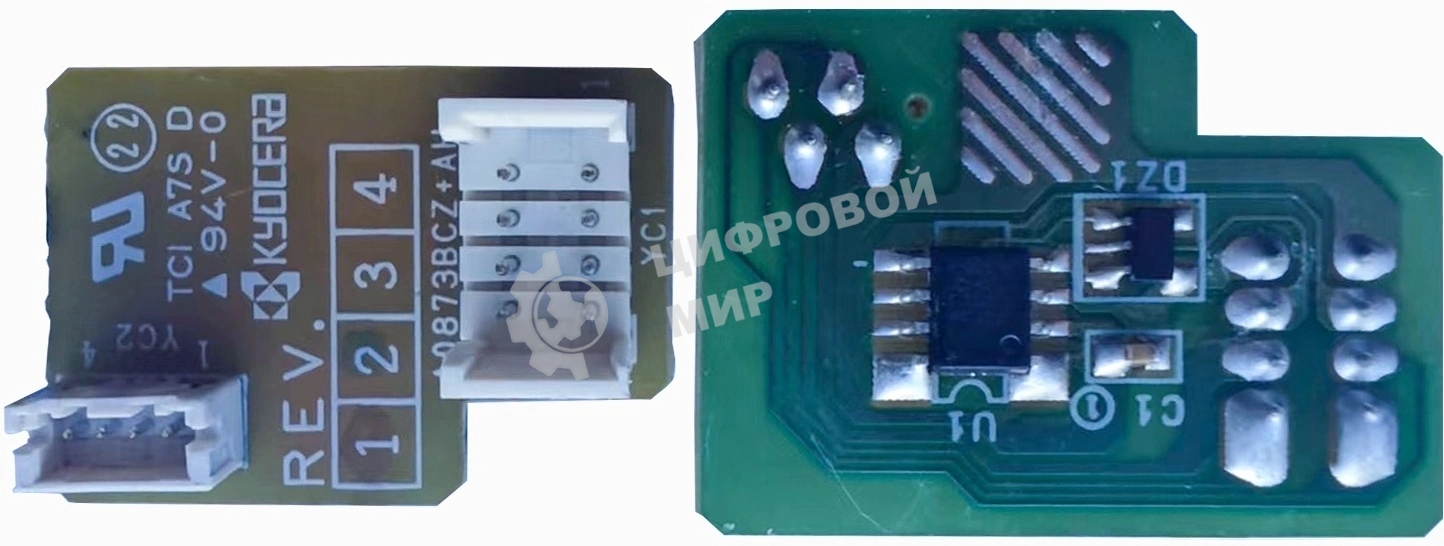 Чип драм-юнита CET DK-8350 для Kyocera TASKalfa 2552ci/3252ci/2553ci/3253ci, (WW), 200000 стр.,