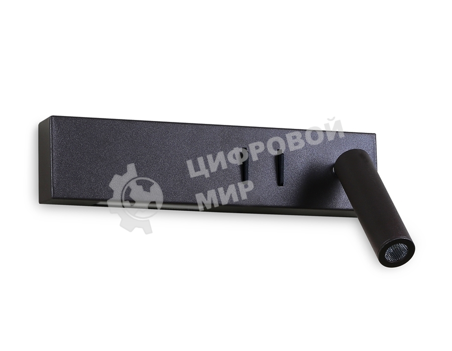 Настенный светодиодный светильник Ambrella light FW286 SCF кофе песок LED 4200K 3W+3W 260*50*65