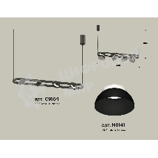Светильник Ambrella light XB9164080/4 SBK/FR черный песок/белый матовый GX53 (С9164, N8141)