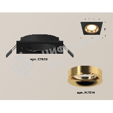 Комплект встраиваемого светильника Ambrella light XC7632005 SBK/PYG черный песок/золото желтое полированное MR16 GU5.3 (C7632, N7014)