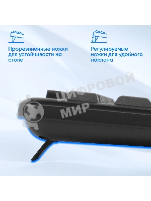 Клавиатура Oklick K225W беспроводная, радиоканал, чёрный