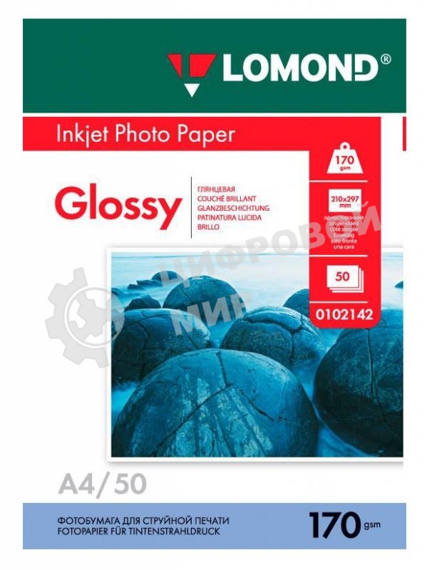 Фотобумага Lomond односторонная глянцевая 170 г/м2 A4/50л.