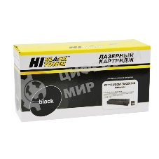 Картридж Hi-Black (HB-C7115A/Q2613A/Q2624A) для HP LJ 1200/1300/1150, Универсальный, 2,5K