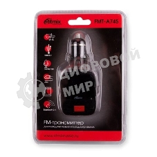 Аксессуар Ritmix FMT-A745Автомобильный FM-трансмиттер
