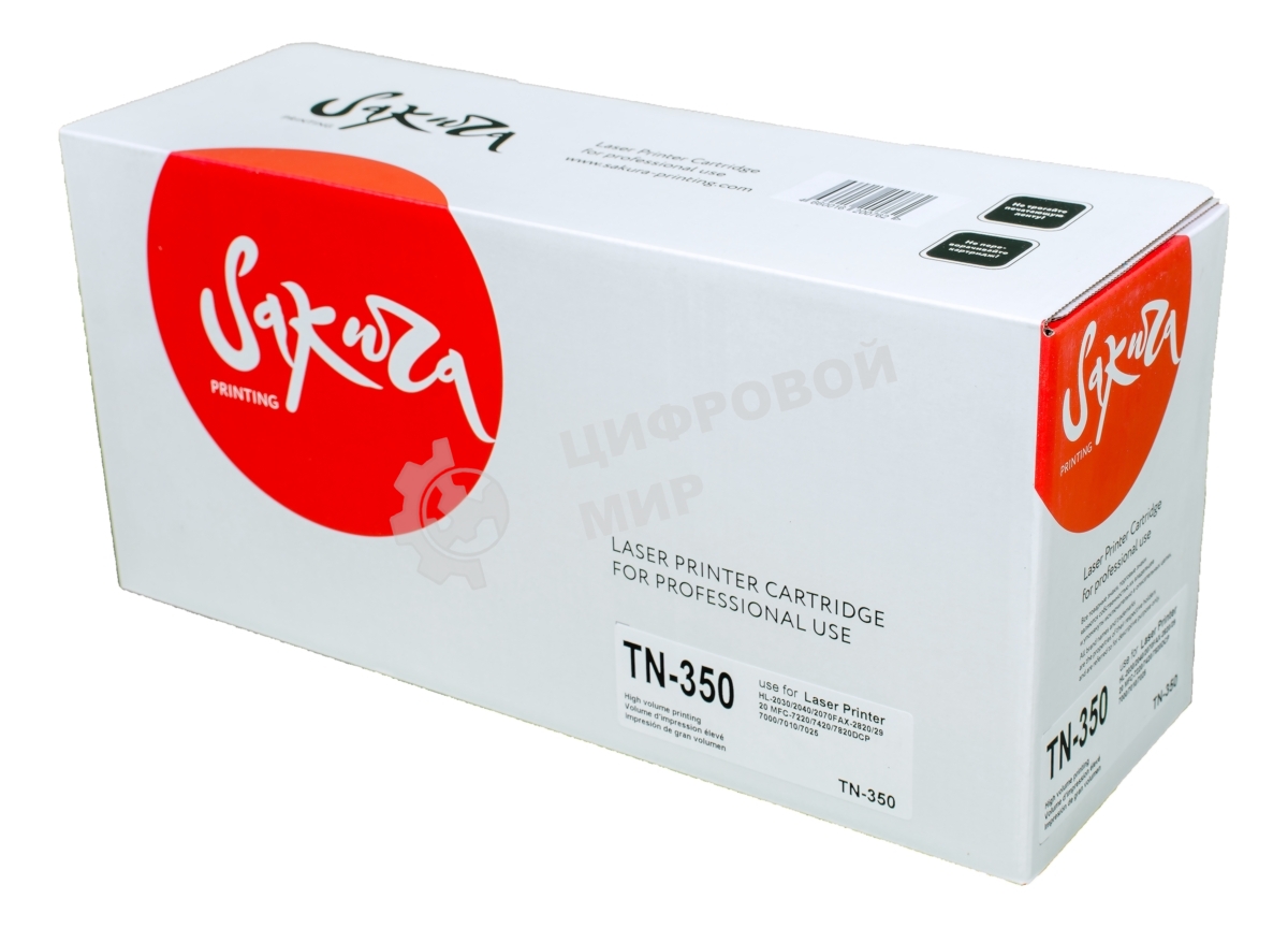 Картридж лазерный Sakura TN2000/2025/2050/350 для Brother HL-2035/2037/2040/2070N FAX-2820/2920 MFC-7220/7420/7820N DCP 7000 series, черный, 2500 к.