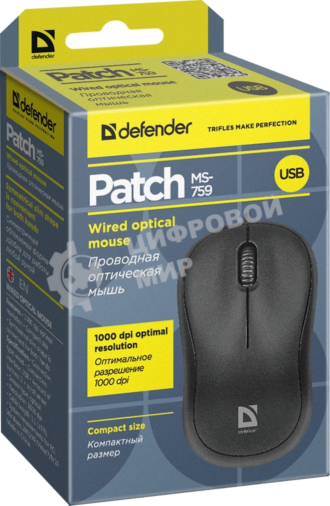 Мышь проводная Defender Patch MS-759 черный, 1000 dpi, USB, кнопки - 3