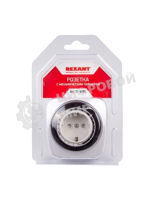 Розетка с механическим таймером Rexant RX - 28