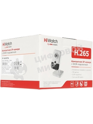 Видеокамера IP Hikvision HiWatch DS-I214(B) 2-2мм цветная корп.:белый/черный