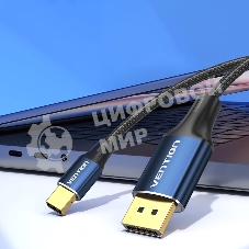 Кабель Vention DisplayPort v1.4 20M/Mini DP M - 1.5м