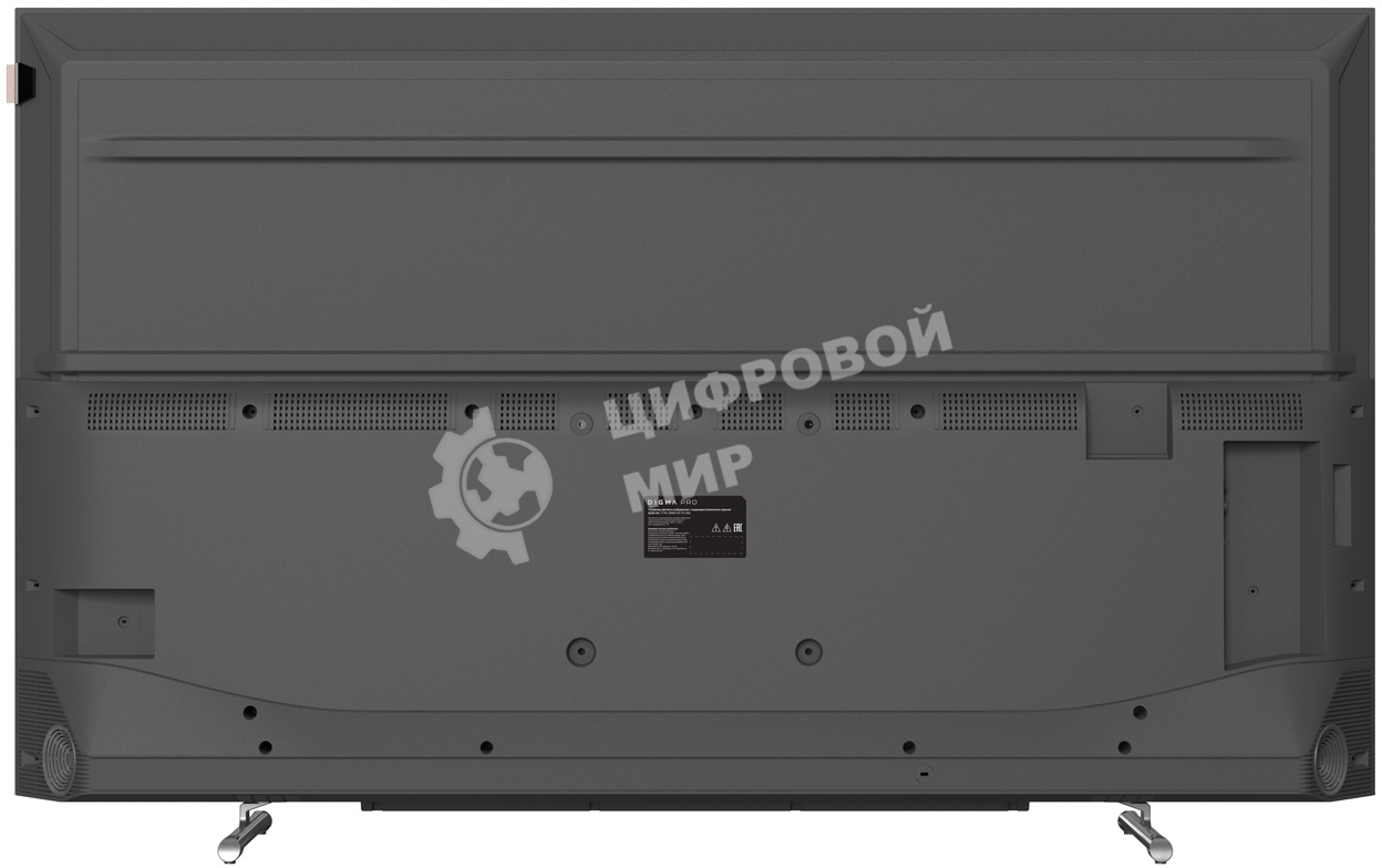 Телевизор Digma 43