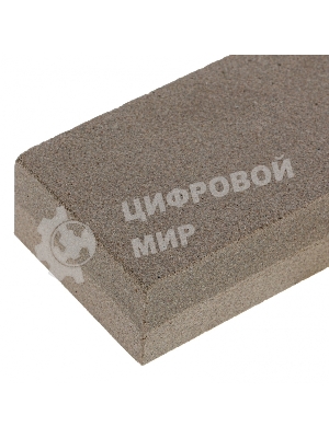 Брусок абразивный Сибртех 150 мм
