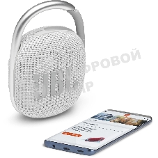 Портативная акустическая система JBL CLIP 4, белый