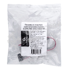 Планка на заднюю панель низкопрофильная Cablexpert CCDB9RECEPTACLE-LP, 1 порт COM/RS-232/DB9-M