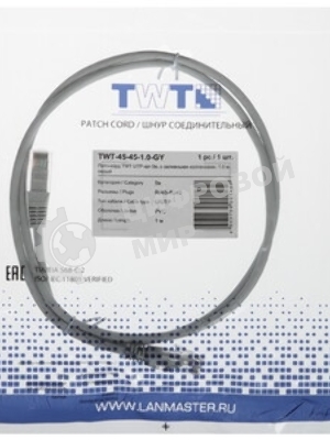 Патч-корд LANMASTER TWT UTP cat.5e, с заливными колпачками, 1.0 м, желтый