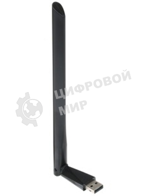 Двухдиапазонный Wi-Fi USB адаптер Mercusys MU6H AC650 высокого усиления