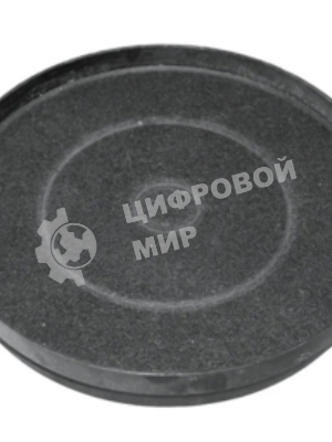 Угольный фильтр для вытяжек Krona тип CKF 150 (2 шт.), комплект