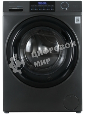 Стиральная машина Haier HW70-BP12959DE серый загр. фронтальная макс.: 7 кг 1200об/мин класс: А+++