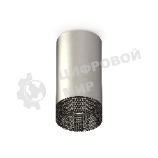 Светильник Ambrella Light XS6324020 SSL/BK серебро песок/тонированный MR16 GU5.3 (C6324, N6151)