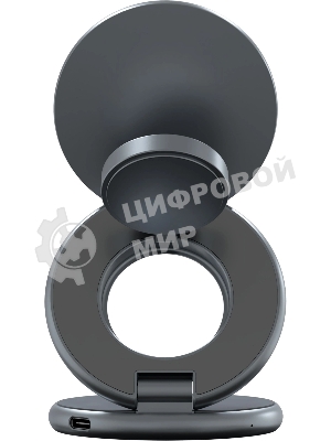 Беспроводное зарядное устройство Magssory WCH073 25W 3A (PD+QC+SCP+FCP+AFC) для Apple серый