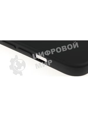Чехол (клип-кейс) BoraSCO для Apple iPhone 15 Plus черный