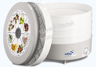Сушилка для овощей Ротор Дива СШ-007-04, 5 поддонов